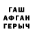 Метадон белоснежный Apollo Ailus