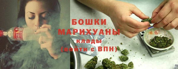 mdma Верхнеуральск