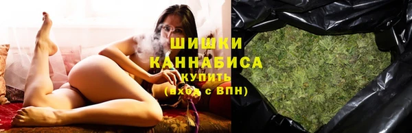 mdma Верхнеуральск