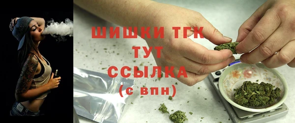 mdma Верхнеуральск