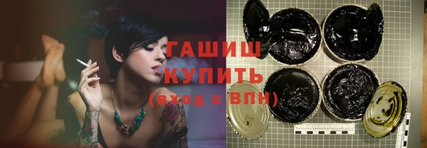 mdma Верхнеуральск