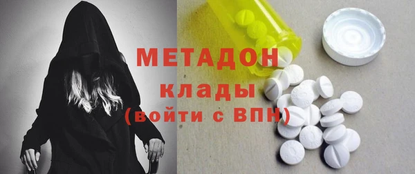 бошки Верея