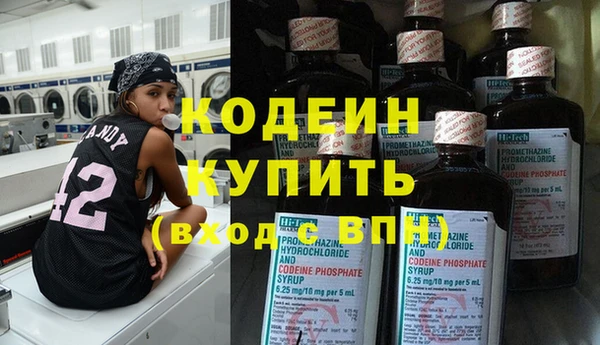 бошки Верея