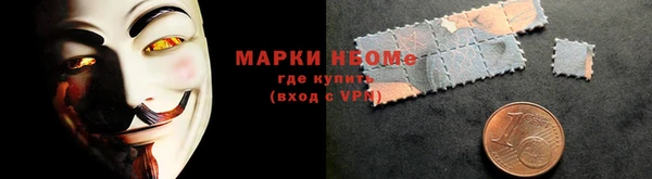 бошки Верея
