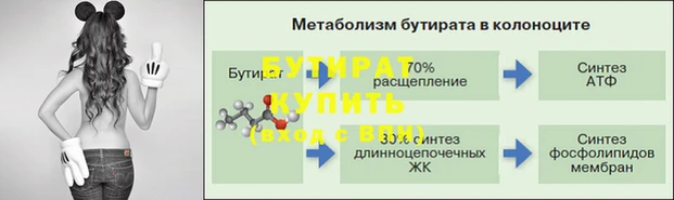 mdma Верхнеуральск