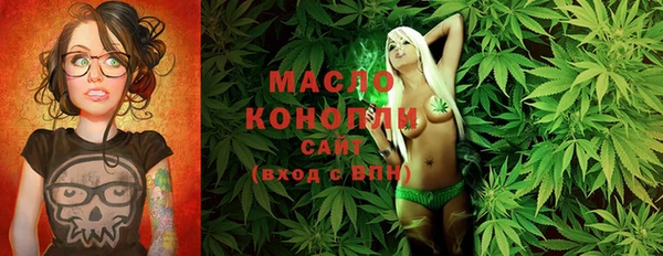 mdma Верхнеуральск