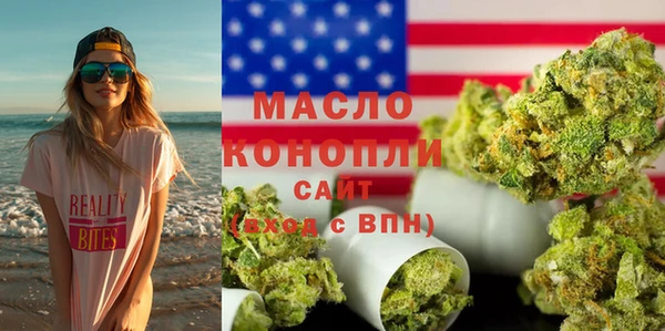 mdma Верхнеуральск