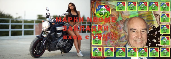 mdma Верхнеуральск