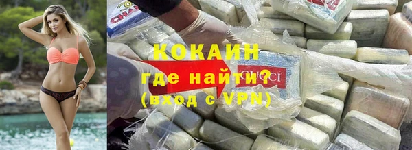 бошки Верея