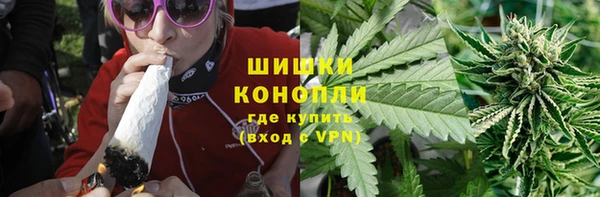 mdma Верхнеуральск