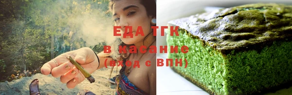 mdma Верхнеуральск
