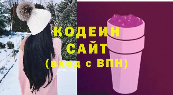 бошки Верея
